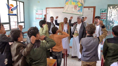 تدشين العام الدراسي الجديد بمحافظة ريمة