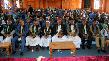 Dhamar celebrates Prophet’s birthday with cultural event