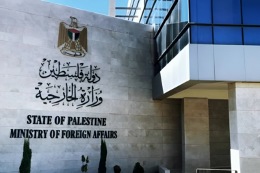 فلسطين تدين قصف العدو وتدميره مستودعا طبيا في رفح