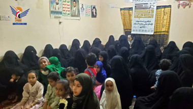 فعاليات للهيئة النسائية في حجة بذكرى استشهاد الإمام علي