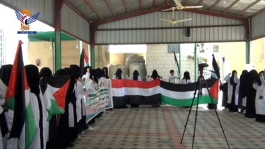 وقفة لكوادر مستشفى صعدة للأمومة والطفولة تضامنا مع الشعب الفلسطيني