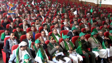 Activities, events of Prophet's birthday in Mahweet held
