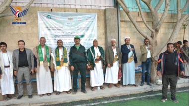 Youth office in Sana'a holds event to commemorate Prophet Muhammad's birthday
