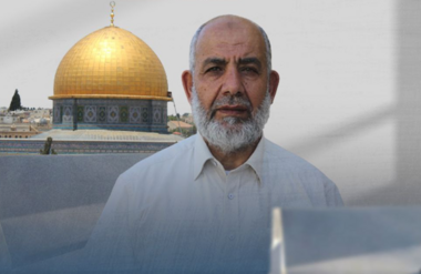 الشيخ بكيرات: العدو الصهيوني يهدف لإظهار القدس عاصمة فعلية له