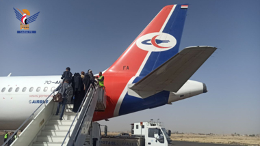Der vierte Flug startet vom Flughafen Sanaa nach Amman und befördert 273 Zivilisten