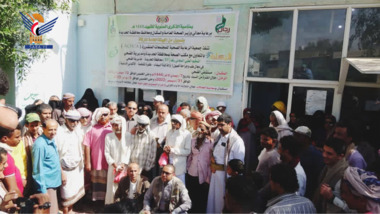 Durchführung von 261 Operationen wurden im Lager Al-Ayoun im Bezirk Al-Dahii in Hodeidah 