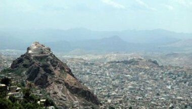 Local authority in Taiz mourns Brigadier General Mahyoub