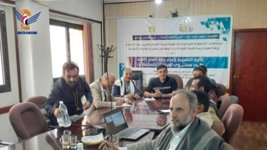 مناقشة مستوى تنفيذ مشروع تطوير الخدمات وتبسيط الإجراءات في أمانة العاصمة
