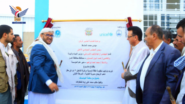 الشرماني والمساوى يفتتحان مشروع محطة الطاقة الشمسية لتشغيل تسعة آبار مياه بتعز