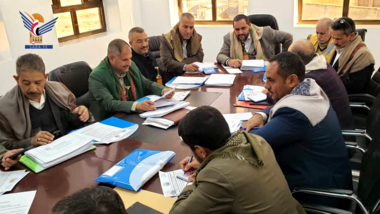 Gemeinsame Sitzung des Verwaltungsorgans und des Vorstands des Reinigungsfonds in Sana’a