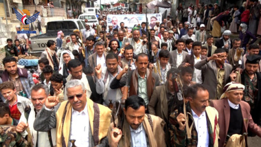 Marches and vigils in Raymah in support of Gaza, in solidarity with Palestinian prisoners