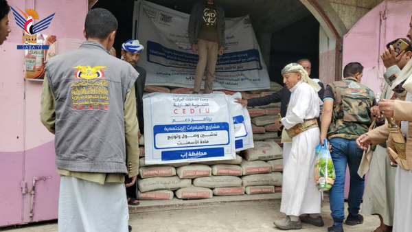 Ibb – Cement Distribution launched to support community initiatives in Hazm Al-Odain District Ibb – Cement Distribution launched to support community initiatives in Hazm Al-Odain District