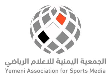 Conclusion training course in investigative journalism field in Sana'a