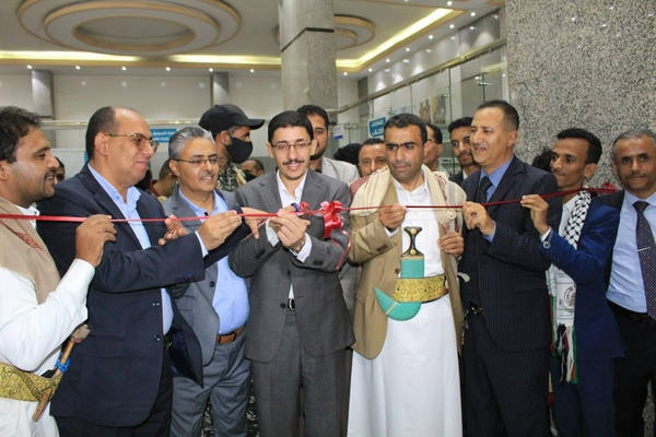 Yemen’s Minister of Education launches graduate document issuance via “SAR” System at Azal University Yemen’s Minister of Education launches graduate document issuance via “SAR” System at Azal University