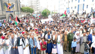 Massive marches & protests in Ibb in support of Gaza & solidarity with prisoners
