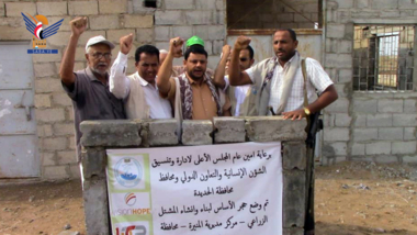 Grundsteinlegung für den Bau einer landwirtschaftlichen Gärtnerei im Bezirk Al-Munira in Hodeidah 