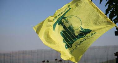 Hezbollah: Apoyamos las opciones de la Yihad Islámica respondiendo al enemigo sionista
