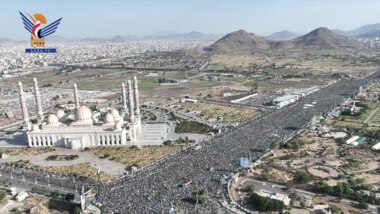 El duodécimo de Rabi' al-AwwalUn día memorable en la historia del pueblo yemeníta