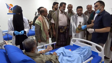 Checking out equipment & services dialysis center in Al Bayda
