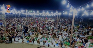 Hodaida governorate decorated to celebrate Prophet’s birthday