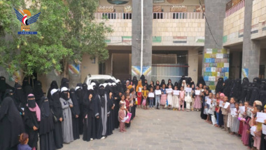 وقفة للهيئة النسائية في بيت الفقيه بذكرى جريمة طلاب حافلة ضحيان