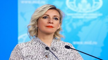 Zakharova: Events in Kursk region 