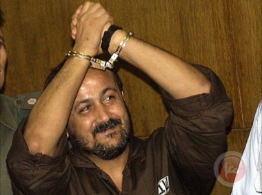 Marwan Barghouthi brutally insulted in Mgdo jail
