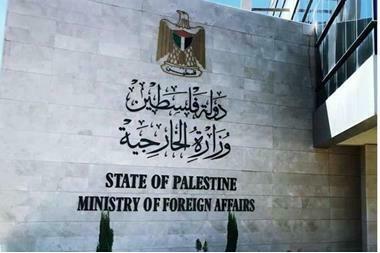 La Palestine : un cessez-le-feu immédiat est le seul moyen d'obliger l'entité sioniste à mettre en œuvre la décision de la Cour de justice