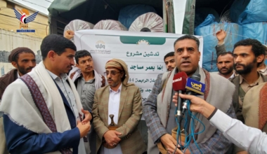 أوقاف صنعاء تدشن المشاريع الرمضانية الخيرية بأكثر من 303 ملايين ريال