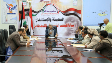 Le Comité suprême de soutien à Al-Aqsa appelle les masses populaires à participer largement aux marches de vendredi prochain