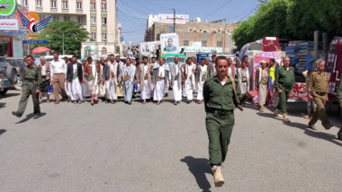 تشييع جثماني الشهيدين وضاح يمن وعبدالله صويع في حجة