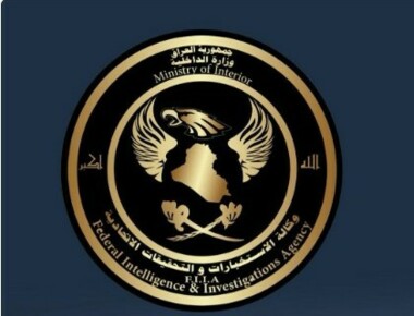 اطلاعات عراق  یک شبکه قاچاق اعضای بدن انسان را در بغداد منهدم کرد