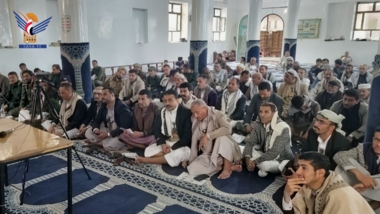 إب.. فعاليتان ووقفة في حبيش وحزم العدين بذكرى الصرخة والبراءة من الخونة