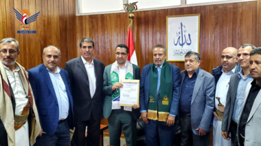 Anti-Corruption Commission Receives Declaration Communications, Information Technology Minister 