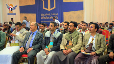 Der stellvertretende Industrieminister weiht das Wholesale Trade City-Projekt in Sana'a ein