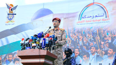 Yemeni armed forces strike Israeli base, shoot down U.S. drone in support of Palestine, Lebanon