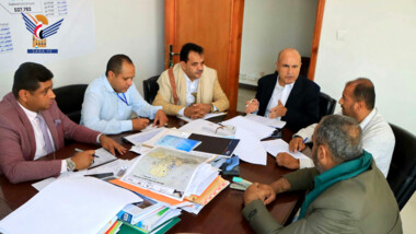 Review of completed work of stock of investment opportunities in Sana'a Governorate