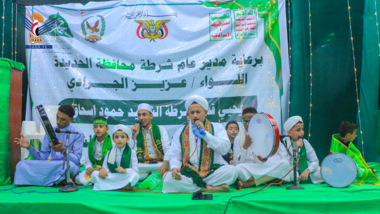 Hodeida celebrates Prophet's birth anniversary with festive evenings