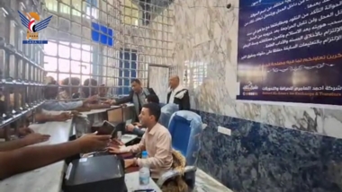 Launching disbursement of cash transfers for social security cases in Bayda