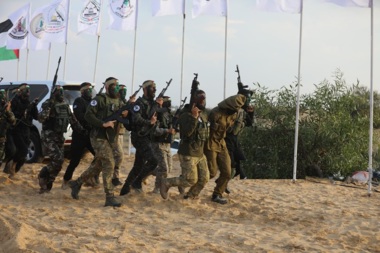 بدء مناورة 