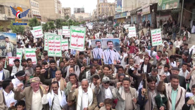 مسيرات حاشدة بالضالع تؤكد الثبات مع غزة وإيران ضد الإجرام الأمريكي والإسرائيلي