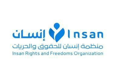 Insan-Organisation fordert, „Israel“ an den Internationalen Strafgerichtshof zu verweisen