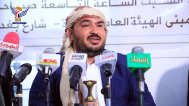 هيئة الزكاة تعقد لقاء إعلاميا للتعريف بمشاريع التمكين الاقتصادي