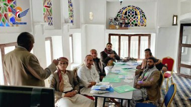 Schulungsworkshop zur Erstellung von Verwaltungsberichten in Sana’a