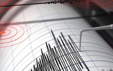 بر اثر زمین لرزه 6.6 ریشتری که غرب ژاپن را لرزاند، 9 نفر مجروح شدند