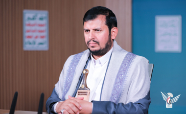 Der 4. Ramadan-Vortrag von Sayyed Abdul Malik Badr al-Din al-Houthi, 1445 
