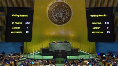 El Sultanato de Omán acoge con satisfacción una resolución que apoya la membresía de pleno derecho de Palestina en las Naciones Unidas