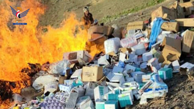 Four tons of goods & medicines destroyed in Nehm
