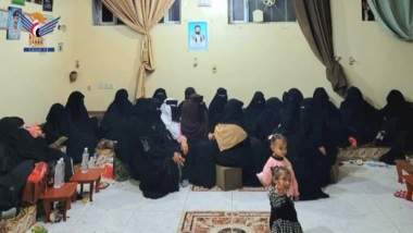 الضالع .. فعالية للقطاع النسائي في مديرية جبن بيوم الصمود الوطني