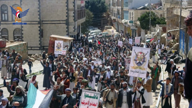 مسيرة حاشدة بمدينة المحويت تضامناً مع الشعب الفلسطيني